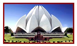 Lotus Temple, Delhi