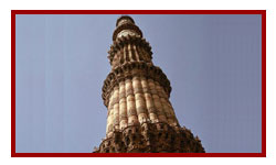 Qutub Minar